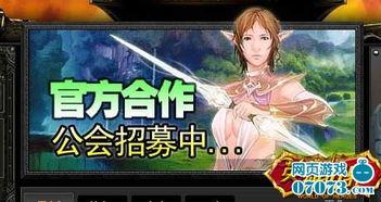 最新动态爆料新闻,重大新闻事件深度解析 第3张 最新动态爆料新闻,重大新闻事件深度解析 第3张