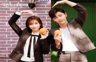 英子爆料王大前夫视频,真相大白 第2张 英子爆料王大前夫视频,真相大白 第2张