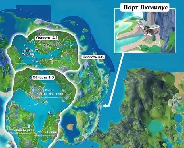 纳塔最新地图爆料,探索未知领域的奇幻之旅 第2张 纳塔最新地图爆料,探索未知领域的奇幻之旅 第2张