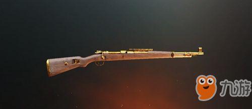 和平精英98k皮肤爆料最新,神秘爆料引玩家热议 第3张 和平精英98k皮肤爆料最新,神秘爆料引玩家热议 第3张